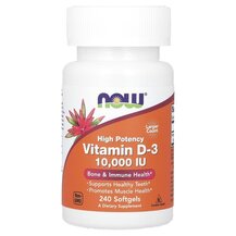 Вітамін D-3 10000 МО High Potency Vitamin D-3 10000 IU NOW Вітамін D-3 10000 МО High Potency Vitamin D-3 10000 IU NOW