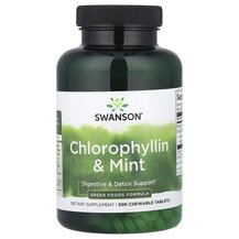Хлорофіл Chlorophyllin &amp; Mint Swanson 500 таблеток