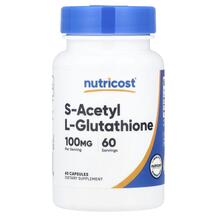 S-ацетил L-глутатіон S-Acetyl L-Glutathione 100 mg S-ацетил L-глутатіон S-Acetyl L-Glutathione 100 mg