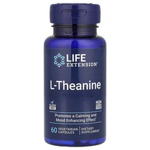 L-Теанін 100 мг L-Theanine 100 mg Life Extension 60 капсул L-Теанін 100 мг L-Theanine 100 mg Life Extension 60 капсул