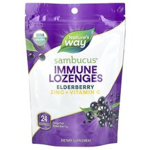 Цинк Organic Sambucus Zinc Lozenges Delicious Berry Цинк Organic Sambucus Zinc Lozenges Delicious Berry