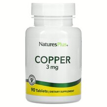 Copper 3 mg 90 Медь 3 мг Natures Plus 90 таблеток