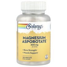 Magnesium Asporotate 400 mg Магний Аспорат 400 мг Solaray