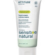 Фото товару Sensitive Natural Hand Cream - Avocado Oil Фото товару ATTITUDE, Sensitive Natural Hand Cream - Avocado Oil, Крем, 75 мл