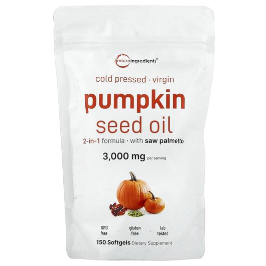 Основне фото товару Pumpkin Seed Oil Cold Pressed, Гарбузова олія, 150 капсул