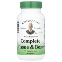 Зміцнення кісток Complete Tissue & Bone Christopher's