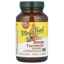 Куркума Turmeric Strength for Whole Body MegaFood Куркума Turmeric Strength for Whole Body MegaFood