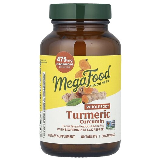 Основне фото товару MegaFood, Turmeric Strength for Whole Body, Куркума, 60 таблеток