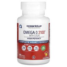 Омега 3 Omega-3 2100 With COQ10 High-Potency Orange Омега 3 Omega-3 2100 With COQ10 High-Potency Orange