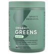 Фото товара Sports Research, Супергринс, Organic Greens Original, 200 г