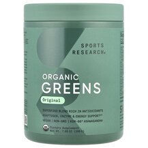 Супергрінс Organic Greens Original Sports Research 200 г