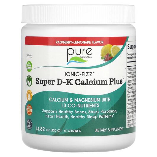 Основное фото товара Ionic-Fizz Super D-K Calcium Plus Raspberry Lemonade Основное фото товара Кальций D3 K2, Ionic-Fizz Super D-K Calcium Raspberry, 420 г