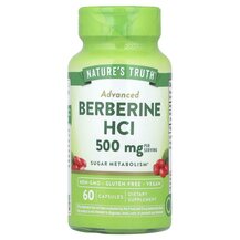 Advanced Berberine 500 mg Берберин Nature's Truth