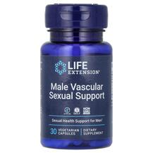 Підтримка Лібідо Male Vascular Sexual Support Life Підтримка Лібідо Male Vascular Sexual Support Life