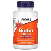 Biotin 5000 mcg Биотин 5000 мкг NOW Foods 120 капсул