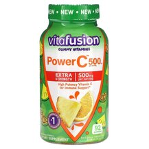Вітаміни для дітей Gummy Vitamins Power C Extra Strength Вітаміни для дітей Gummy Vitamins Power C Extra Strength
