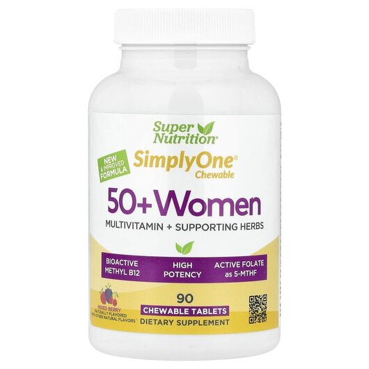 Основне фото товару Simply One 50+ Women Multivitamin + Supporting Herbs Mixed Berry Основне фото товару Simply One 50+ Women Multivitamin + Supporting, Вітаміни для жіно