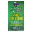 Фото товара Garden of Life, Кальций, Vitamin Code RAW Calcium, 120 капсул