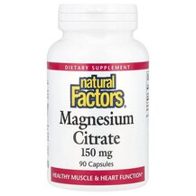 Магній Цитрат Magnesium Citrate 150 mg Natural Factors Магній Цитрат Magnesium Citrate 150 mg Natural Factors