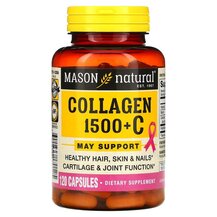 Колаген 1500 Collagen 1500 120 Mason 120 капсул Колаген 1500 Collagen 1500 120 Mason 120 капсул