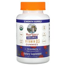 Вітамін D3 Organic Vitamin D3 Gummies Strawberry Вітамін D3 Organic Vitamin D3 Gummies Strawberry