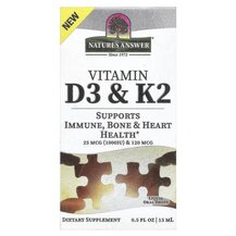 Vitamin D3 & K2 25 mcg & 120 mcg Витамины D3 + K2 Nature's