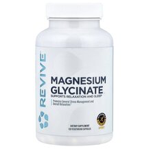 Гліцинат магнію Magnesium Glycinate Revive 120 капсул Гліцинат магнію Magnesium Glycinate Revive 120 капсул