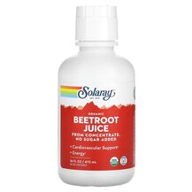 Червоний буряк Organic Beetroot Juice Solaray 473 мл Червоний буряк Organic Beetroot Juice Solaray 473 мл