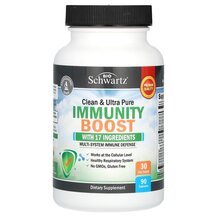 Clean & Ultra Pure Immunity Boost Поддержка иммунитета Clean & Ultra Pure Immunity Boost Поддержка иммунитета