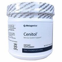 Підтримка мозку Cenitol Metagenics 222 г