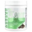 Фото товару Stacked Plant Protein Natural Chocolate 1 Фото товару Stacked Plant Protein Natural Chocolate 1, Протеїн, 680 г