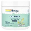 Фото товара Oat Fiber Powder Unflavored Фото товара Solaray, Конфеты с клетчаткой, Oat Fiber Powder Unflavored, 328 г