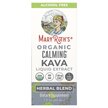 Фото товару Organic Calming Kava Liquid Extract Alcohol Free 1180 mg Фото товару MaryRuth's, Calming Kava, Кава Кава, 30 мл