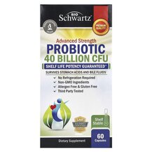 Advanced Strength Probiotic 40 Billion CFU Пробиотики