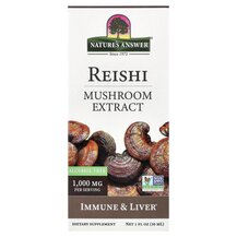 Reishi Mushroom Extract Alcohol Free Грибы Рейши Nature's