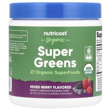Organic Super Greens Mixed Berry Супергринс Nutricost Organic Super Greens Mixed Berry Супергринс Nutricost