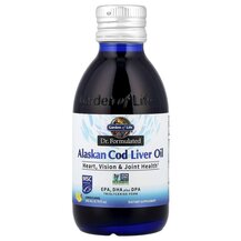 Олія печінки тріски Alaskan Cod Liver Oil Garden 200 мл