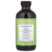 Sambucus Black Elderberry Extract Alcohol Free Черная Sambucus Black Elderberry Extract Alcohol Free Черная