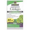 Фото товара Standardized Ginkgo 80 mg Фото товара Nature's Answer, Гинкго Билоба, Standardized Ginkgo 80 mg, 6