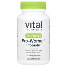 Пробіотики для жінок PRO-Women 5 Billion CFU Hyperbiotics
