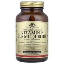Вітамін E Vitamin E 268 mg 400 IU Solgar 100 капсул Вітамін E Vitamin E 268 mg 400 IU Solgar 100 капсул