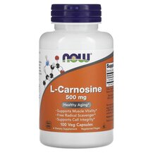 L-Carnosine 500 mg L-Карнозин 500 мг NOW Foods 100 капсул