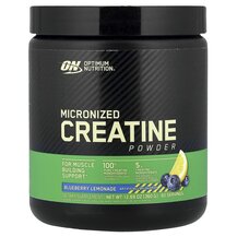 Micronized Creatine Powder Blueberry Lemonade Креатин