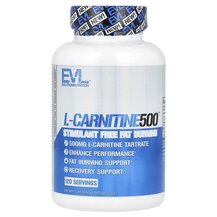L-CARNITINE500 L-Карнитин EVLution Nutrition 120 капсул L-CARNITINE500 L-Карнитин EVLution Nutrition 120 капсул