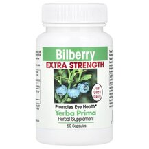 Чорниця Bilberry Extra Strength Yerba Prima 50 капсул