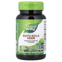 Gotu Kola Herb 475 mg Готу Кола 475 мг Nature's Way