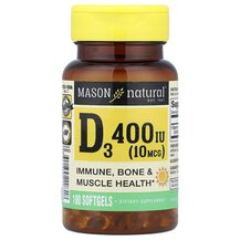 Vitamin D3 400 IU Витамин D Mason 100 капсул Vitamin D3 400 IU Витамин D Mason 100 капсул