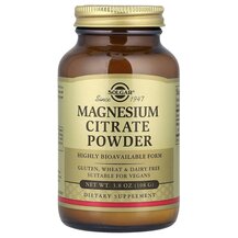 Магній Цитрат Magnesium Citrate Powder Solgar 108 г