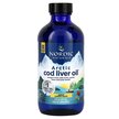 Фото товара Масло печени трески, Arctic Cod Liver Oil Lemon, 237 мл