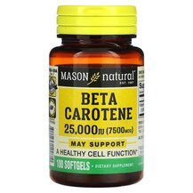 Beta Carotene 25000 IU 7500 mcg Витамин А Ретинол Mason